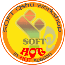 SOFTQ-HOT